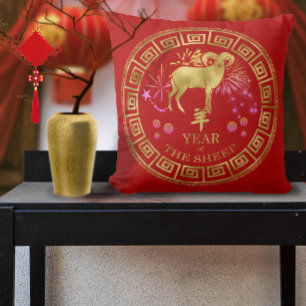 Coussin Chinois Zodiac Sheep Red/Gold ID542