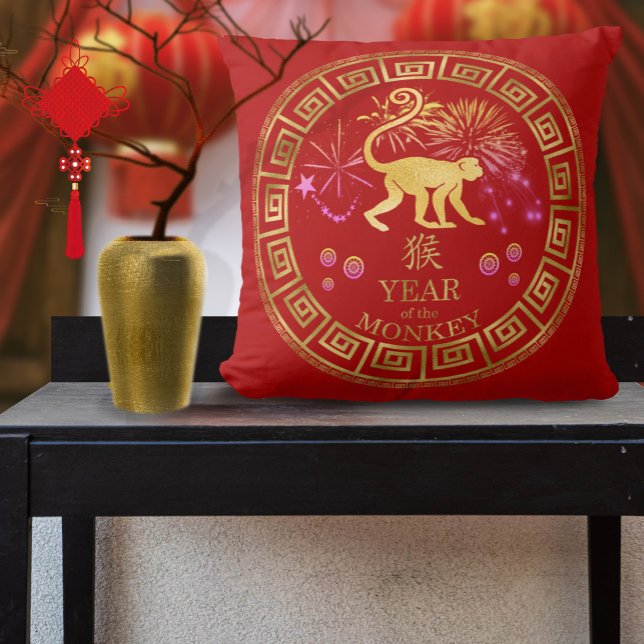 Coussin Chinois Zodiac Singe Rouge/Or ID542 (Créateur téléchargé)
