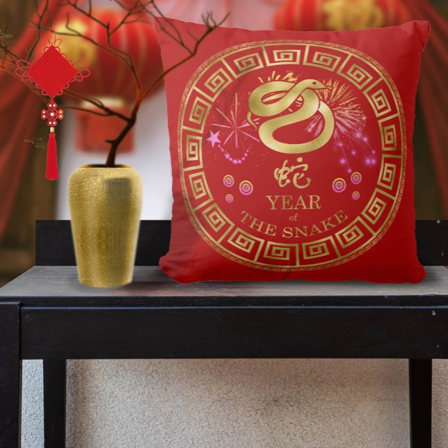 Coussin Chinois Zodiac Snake Rouge/Or ID542 (Créateur téléchargé)