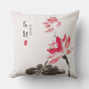 Coussin Chinoiserie Libre Aquarelle Lotus Fleurs