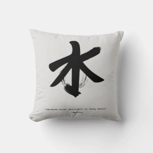 Coussin Citation zen : Sagesse et méditation
