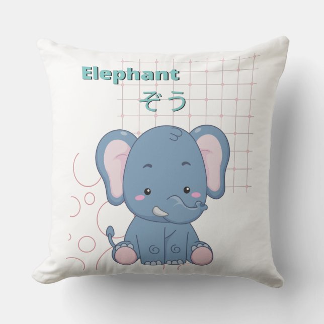 Coussin Collection Eléphant Cute-Kawaii (Recto)