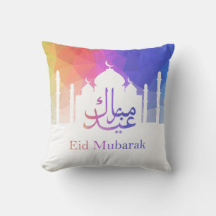 Coussin Coloré arc-en-ciel polygonal Aïd Moubarak mosquée