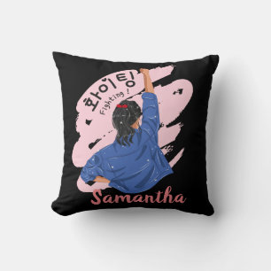 Coussin COMBATTRE 화 이 팅 - Bonne chance Hangul coréen