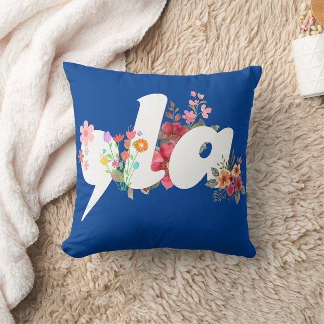 Coussin Comma la Floral Kamala Harris Président Fleurs (Couverture)