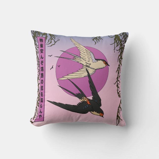 Coussin Comment un moineau peut-il connaître les aspiratio (Recto)