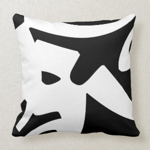 Coussin Concepteur abstrait moderne blanc et noir