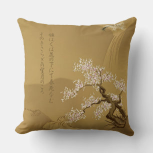 Coussin Conception de Japonais : : Sakura par le style de