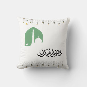 Coussin Conception élégante et minimaliste de Ramadan avec
