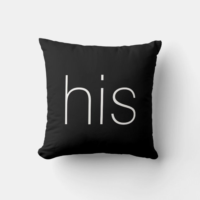 Coussin Cool tendance Noir et Blanc son (Recto)