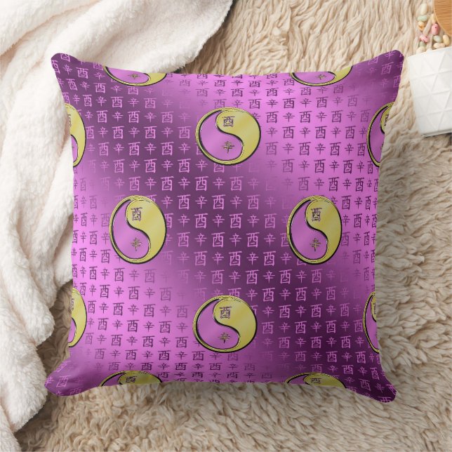 Coussin Coq de Métal (Couverture)