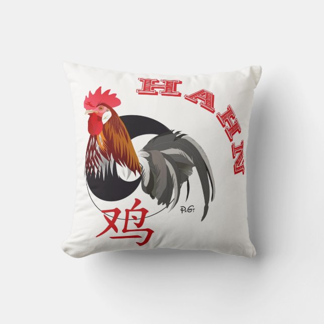 Coussin Coq en étoile chinoise (Recto)