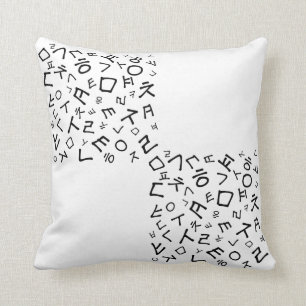 Coussin Coréen/Hangeul - les consonnes coréennes de