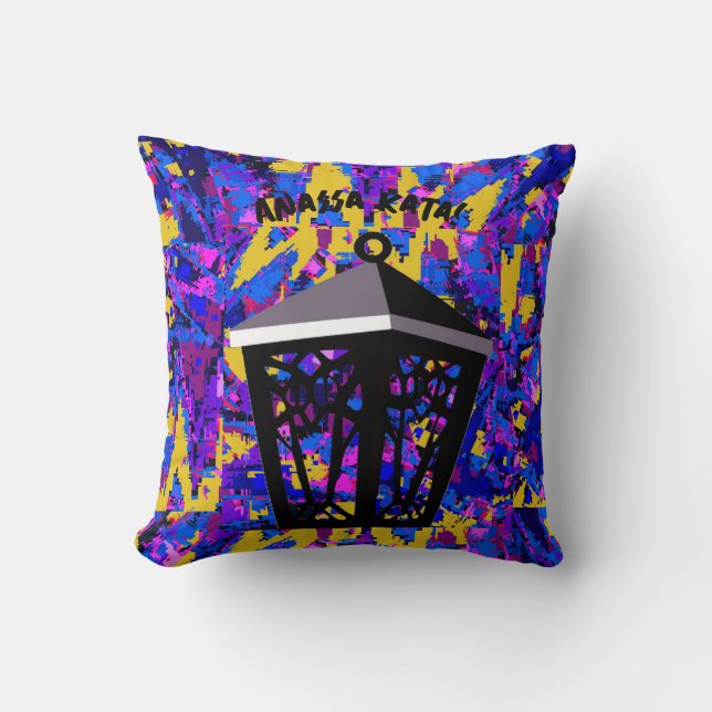 Coussin Couleur Splash Anassa Kata Owl Lantern (Recto)