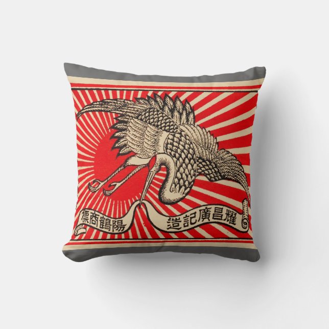 Coussin Crane d'art asiatique (Recto)