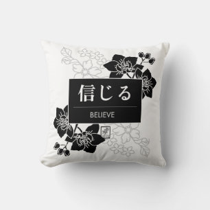 Coussin Croire