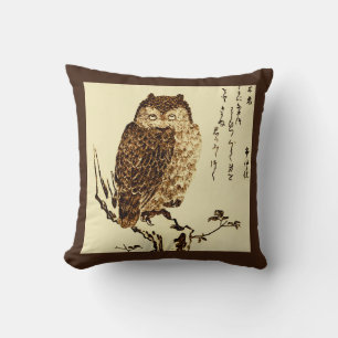 Coussin Croquis d'encre japonaise vintage d'un hibou