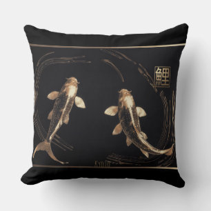 Coussin Cuivre sculpté métal Koi Swirl