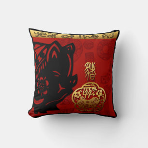 Coussin Cute Cochon chinois Nouvel An Zodiac Anniversaire