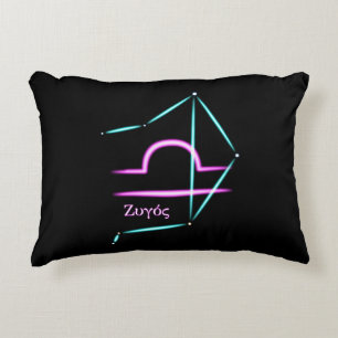 Coussin d'accent de la constellation du zodiaque B