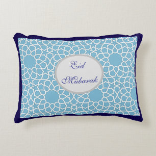 Coussin d'accent islamique Ramadan Kareem & Eid Mu