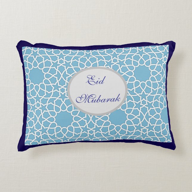 Coussin d'accent islamique Ramadan Kareem & Eid Mu (Devant)