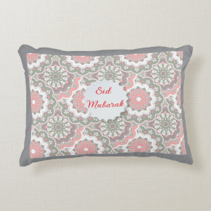 Coussin d'accent islamique Ramadan Kareem & Eid Mu