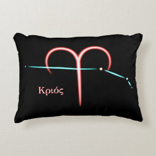 Coussin d'accentation des baies Zodiac