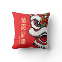 Danse du lion pour le Nouvel An lunaire