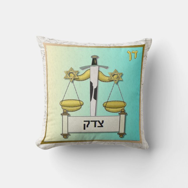 Coussin d'art Judaica Dan 12 tribus d'Israël (Recto)