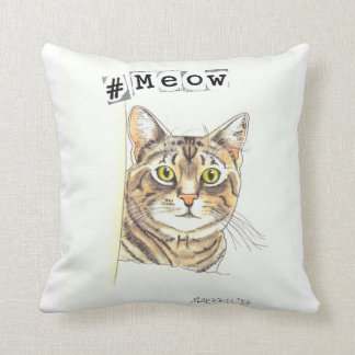 Coussin de chat