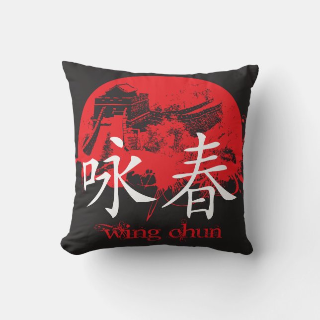 Coussin de Chun d'aile (Recto)