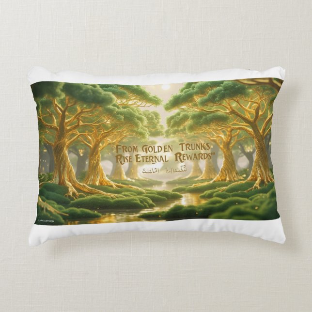 Coussin de décoration - Arbre du Paradis Islamique (Devant)