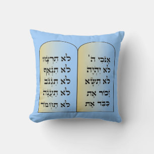 Coussin de Dix commandements