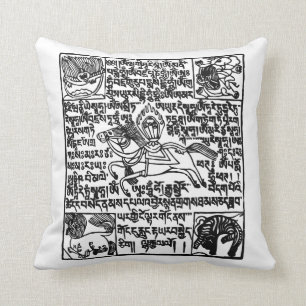 Coussin de drapeau de prière de Windhorse de