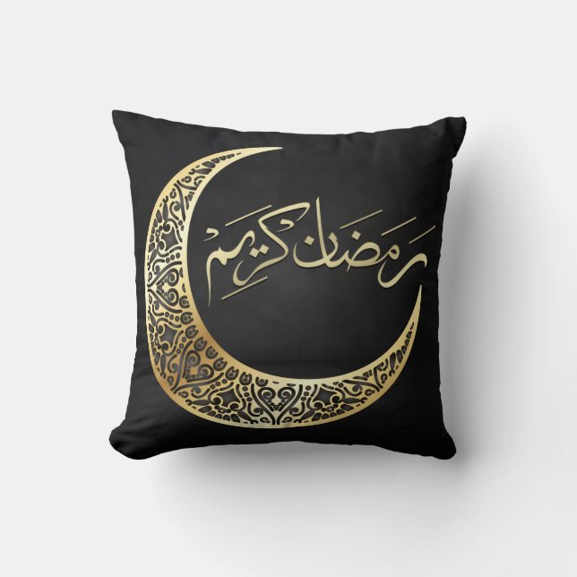 Coussin de jeté Ramadan  (Recto)