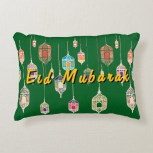 Coussin de l'Aïd Moubarak avec modèle islamique