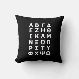 Coussin de lancer Alphabet Grec
