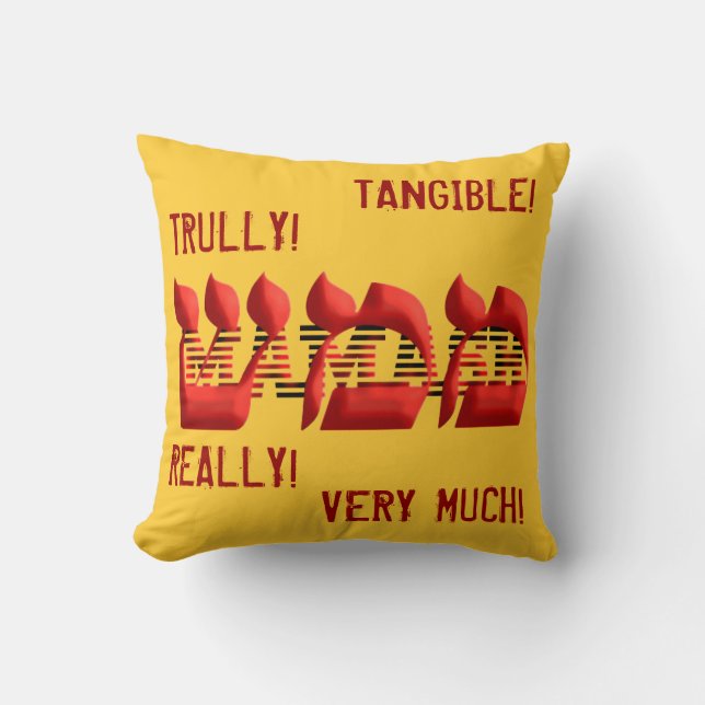 Coussin de Mamash (Recto)