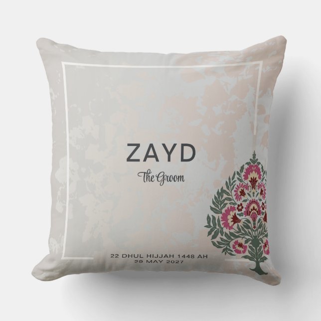 Coussin de mariage – Nom personnalisé Fleur Mughal (Recto)