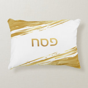 Coussin de passover Seder Gold Swash Coque personn