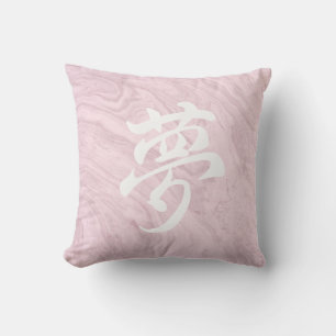 Coussin décoratif Kanji Pink Japandi Dream