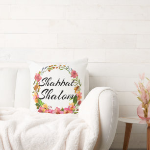 Coussin décoratif "Shabbat Shalome"