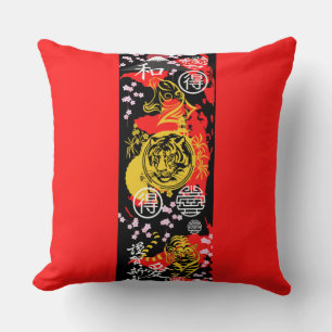 Coussin Design unique tigre japonais décoratif rouge noir