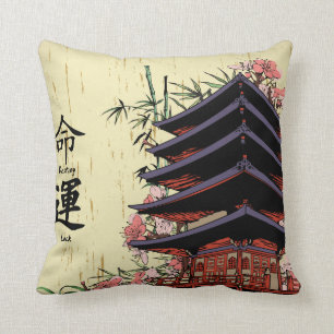 Coussin destin chance kanji pagode japonaise cerise fleurs