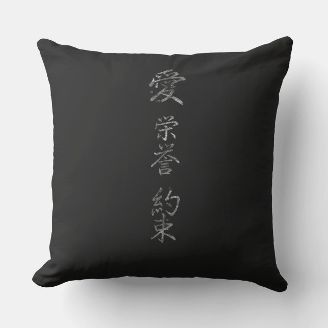 Coussin D'extérieur Symbole japonais: Love Honor Promise (Recto)