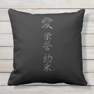 Coussin D'extérieur Symbole japonais: Love Honor Promise