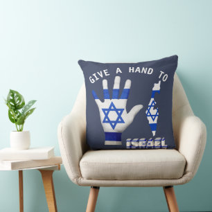 Coussin Donnez la main au patriotique israélien