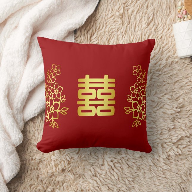 Coussin Double bonheur élégant mariage chinois floral  (Couverture)