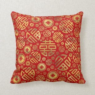 Coussin Double bonheur et motif chinois de pièces de